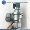 DMF-ZM-40S BFEC DN40 Pulse Valve Aluminium Pulse Solenoid Valve