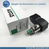JKHX8320G202MO 8320G202 ASCO 8320 series 1/4 inch Stainless Steel Pilot Operated High Flow Solenoid Valve