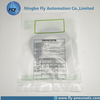 Goyen K4502 M2162 Pulse valve CA45T010 RCA45DD CAC45FS010-300 Nitrile Diaphragm repair kit