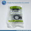 K2008 CA20DD RCA20DD Goyen Diaphragm Valves DD Series 3/4" Aluminium Alloy Dresser Seal Kit
